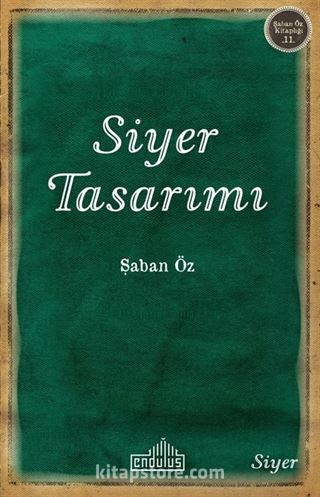 Siyer Tasarımı