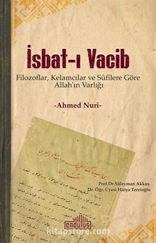 İsbat-ı Vacib