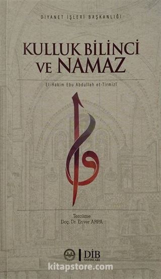 Kulluk Bilinci ve Namaz