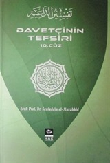 Davetçinin Tefsiri 10. Cüz