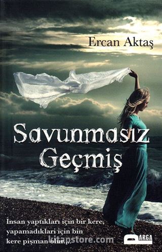 Savunmasız Geçmiş