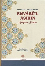 Envarü'l Aşıkin