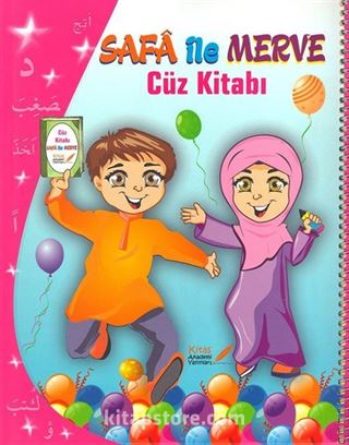 Safa ile Merve Cüz Kitabı