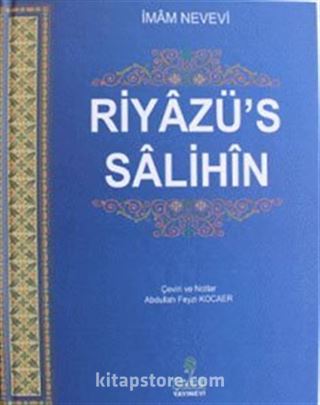 Riyazü's Salihin