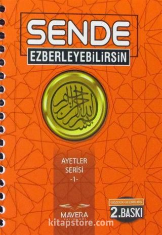 Sende Ezberleyebilirsin / Ayetler Serisi 1