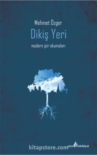 Dikiş Yeri