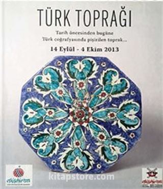 Türk Toprağı