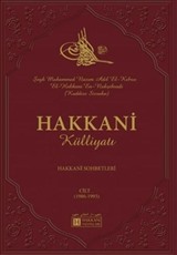 Hakkani Külliyatı (Cilt 4)