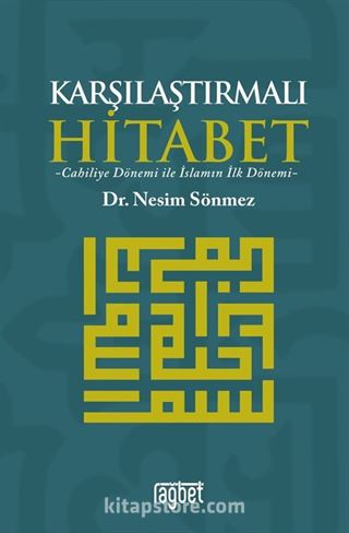 Karşılaştırmalı Hitabet