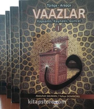 Vaazlar Türkçe-Arapça (4 Cilt Takım)