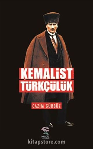 Kemalist Türkçülük