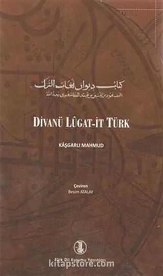 Divanü Lugatit Türk (2 Cilt Kutulu)