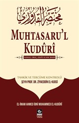 Muhtasaru'l Kuduri