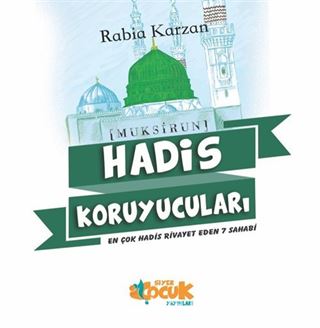 Hadis Koruyucuları