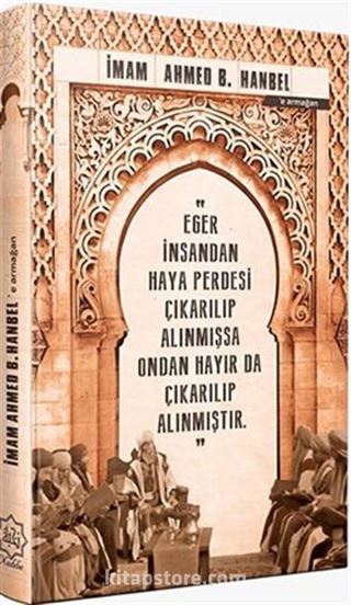 İmam Ahmed B. Hanbel'e Armağan (Ajanda)