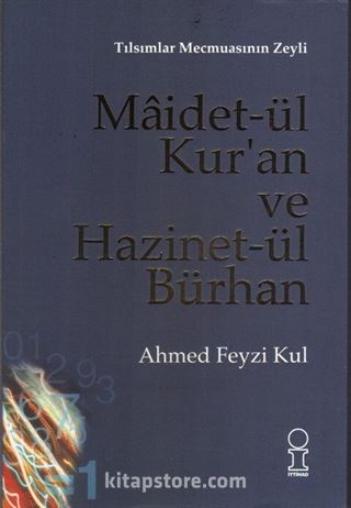 Maidet-ül Kur'an ve Hazinet-ül Bürhan