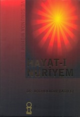 Hayat-ı Nuriyem