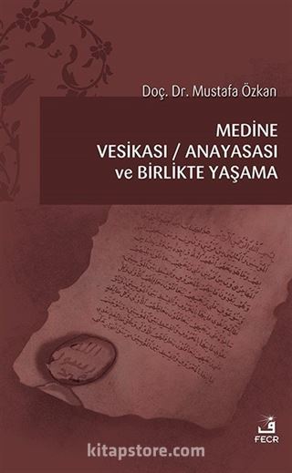 Medine Vesikası