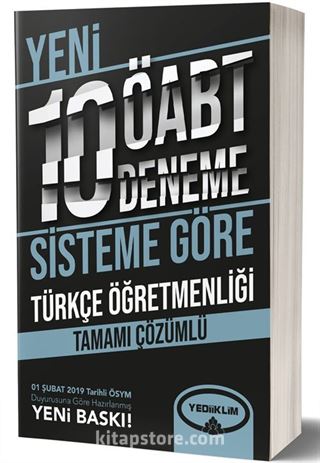 Türkçe Öğretmenliği Tamamı Çözümlü 10 Deneme (75 Soruluk Yeni Sisteme Göre)