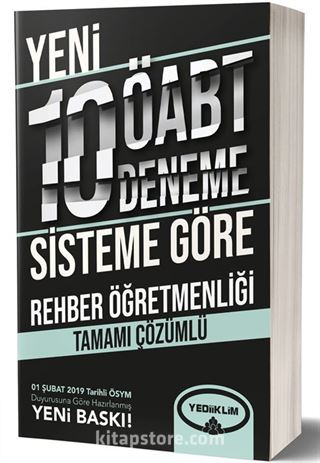 Rehber Öğretmenliği Tamamı Çözümlü 10 Deneme (75 Soruluk Yeni Sisteme Göre)