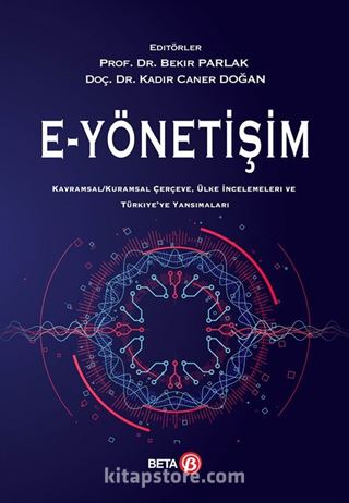 E-Yönetişim