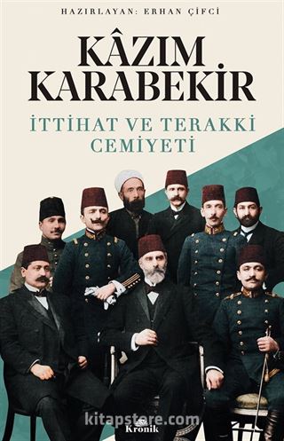 İttihat ve Terakki Cemiyeti