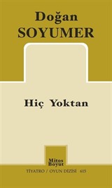 Hiç Yoktan