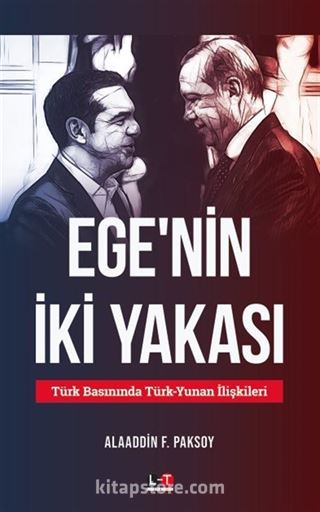 Ege'nin İki Yakası