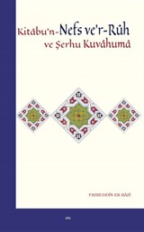 Kitabu'n-Nefs ve'r-Ruh ve Şerhu Kuvvahuma