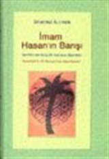 İmam Hasan'ın (A.S) Barışı