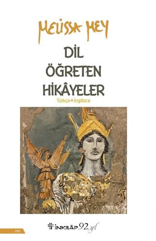 Dil Öğreten Hikayeler (Türkçe- İngilizce)