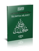 İslam'da Hilafet