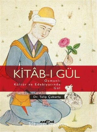 Kitab-ı Gül