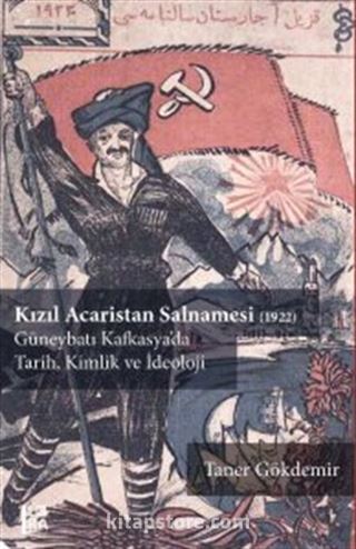 Kızıl Acaristan Salnamesi (1922)