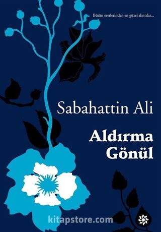 Aldırma Gönül