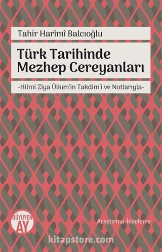 Türk Tarihinde Mezhep Cereyanları