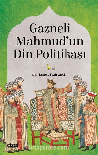 Gazneli Mahmud'un Din Politikası