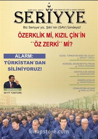 Seriyye İlim, Fikir, Kültür ve Sanat Dergisi Sayı:3 Mart 2019