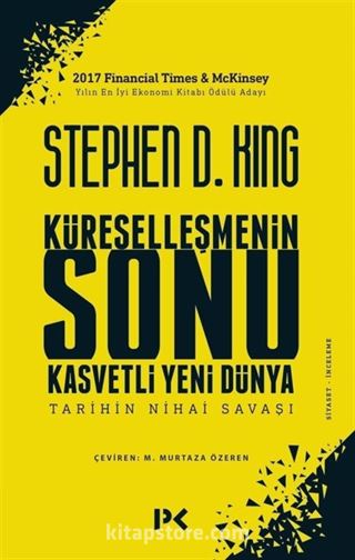 Küreselleşmenin Sonu