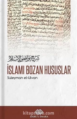 İslamı Bozan Hususlar