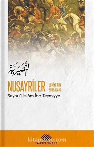 Nusayriler