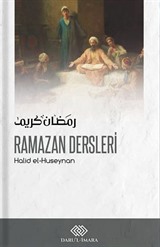 Ramazan Dersleri