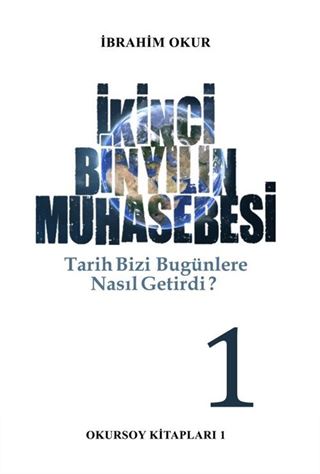 İkinci Bin Yılın Muhasebesi (1. Cilt)