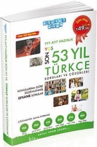 TYT AYT Hazırlık Son 53 Yıl Türkçe Çıkmış Sorular ve Çözümleri