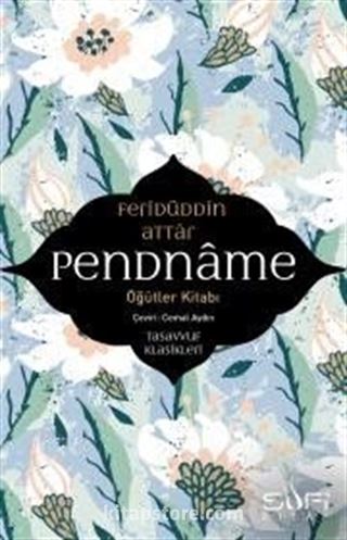 Pendname - Öğütler Kitabı