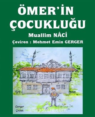 Ömer'in Çocukluğu