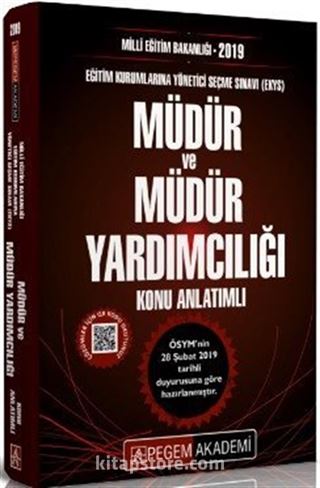 2019 MEB Müdür ve Müdür Yardımcılığı (EKYS) Sınavlarına Hazırlık Kitabı Konu Anlatımlı