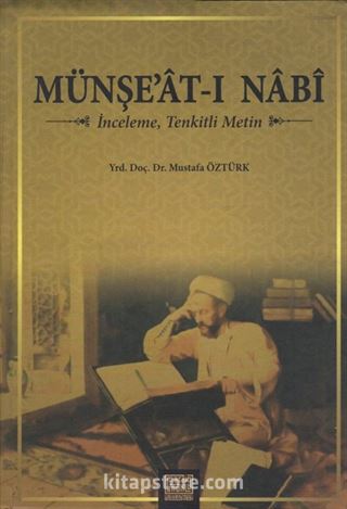 Münşeat-ı Nabi