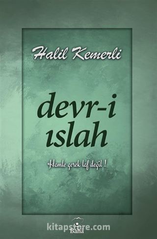 Devr-i Islah