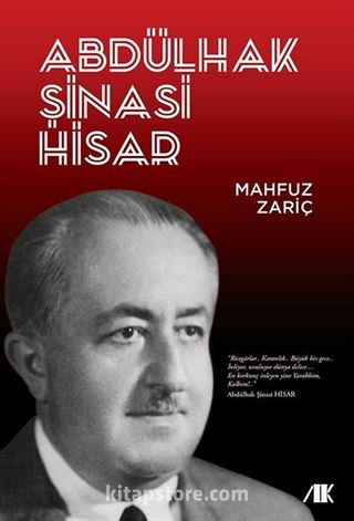 Abdülhak Şinasi Hisar